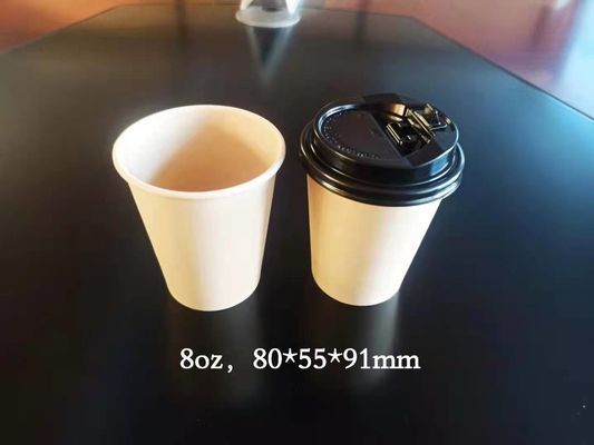 Wegwerf260+18pe kaffeetassen, verbrennende heiße Papier-Antischalen des Getränk-10oz