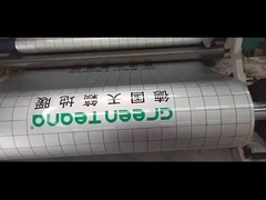 Good Europe Marketing Prianting Wärmedämmstoffunterboden reflektierende Folie,Wärmedämmstoff Spiegel