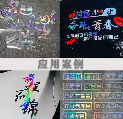 Laserfarbige Autofolie, PVC selbstklebende Laserschrift Autoaufkleber, Aluminiumplattierte Instantaufkleber