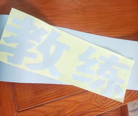 Laserfilm selbstklebend Grün, Blau, Schwarz PVC-Buchstaben Druckübertragung Verpackung Rollmaterial Film