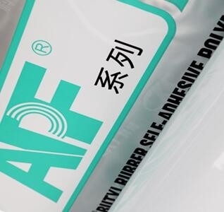 10 Farben hochtransparente POF-gedruckte Wärmeschrumpffolie