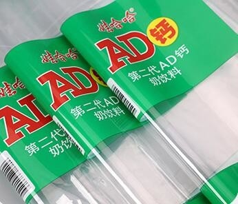 10 Farben hochtransparente POF-gedruckte Wärmeschrumpffolie